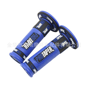 Poignées de guidon de moto Zuqing en caoutchouc antidérapantes résistantes à l'usure universelles pour moto tout-terrain HB252 - Product Image 4