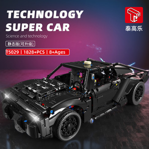 T5029 Batmobile 1:10 Static Version ABS Plastic <b>Building</b> Block Assembly Toy Unisex Educational <b>Model</b> Gift - Product Image 4