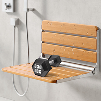 PUNCHAN Banc de douche pliant moderne en acier inoxydable et bois de 18 pouces, gain de place, fixation murale, siège de douche pliant pour salle de bain