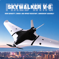 Радиоуправляемый планер Skywalker V8 1350 мм, большая полезная нагрузка и обтекаемый дизайн, стабильный полет, для любителей 14+ лет