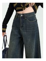 Nouveau design – Jean évasé vintage haut de gamme écoresponsable pour femme, couleur unie, délavé foncé, coupe ample et respirante, jambe large