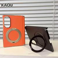 Funda de Teléfono Tipo Cartera KAOU para Samsung Z Fold8, Cuero Artificial, Anillo Magnético, Diseño de Color Puro