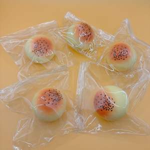 Juguete de Peluche Suave y Masticable con Forma de Yema de Huevo TRP, Juguete de Compresión de Rebote Lento - Product Image 6