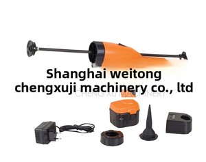 <span class=keywords><strong>Pistolet</strong></span> à mastic en <span class=keywords><strong>silicone</strong></span> rechargeable électrique 600 ml - Product Image 3