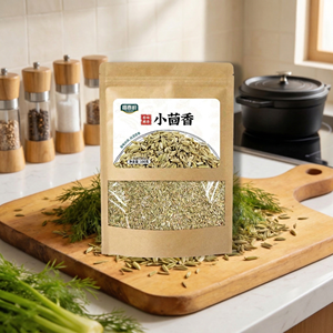 Semillas de Hinojo de Color Clasificado, Enteras, a Granel, Caja de 20 kg, <span class=keywords><strong>Especias</strong></span> Premium Limpias para Producción Alimentaria de Alta Gama y Suministro Culinario - Product Image 5