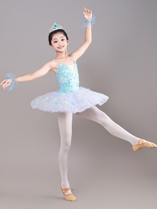 Disfraz <span class=keywords><strong>de</strong></span> <span class=keywords><strong>Ballet</strong></span> para <span class=keywords><strong>Niñas</strong></span> Tutú Clásico Swan Lake Dance Tutu - Product Image 5