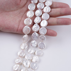 Perles d'eau douce naturelles blanches Wenchi Zhuji 15-16 mm, boutons, semi-finies, modèle 31747, produit en gros - Product Image 4