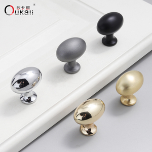 Poignées de tiroir en aluminium Oukali pour armoires de cuisine, dorées, pour tables de chevet, meubles, décoration intérieure, fabrication en gros de quincaillerie - Product Image 3