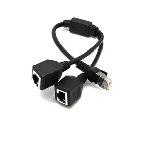 CAT 5 6RJ45オス-デュアルメスイーサネットLANネットワークスプリッターカプラーアダプター延長ケーブル