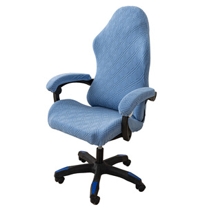 Funda de Asiento para Silla de Juego, 100% Poliéster, Terciopelo Elástico Estampado, Diseños Personalizados, Jacquard, Suave y Cómoda - Product Image 2