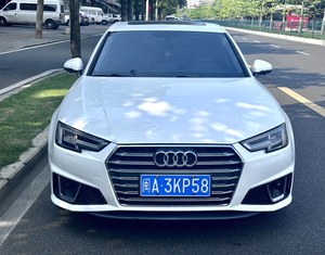 <span class=keywords><strong>Audi</strong></span> <span class=keywords><strong>A4</strong></span> Limousine <span class=keywords><strong>40</strong></span> <span class=keywords><strong>TFSI</strong></span> Prestige 2.0T 25000-50000 Miles Boîte Automatique Turbo Cuir Gauche R18 Véhicules d'Occasion Disponibles - Product Image 1