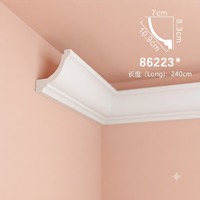Système complet de corniche de plafond en polyuréthane avec LED et kits d'angle