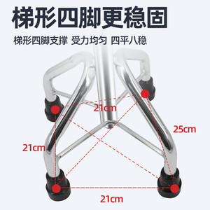 Canne télescopique à quatre pieds en alliage d'aluminium, légère, antidérapante, pour personnes âgées, pour la marche - Product Image 4