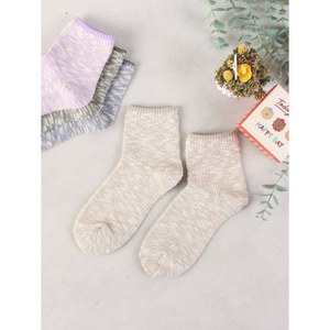 Chaussettes de cheville Bica pour femmes en nylon respirant avec conception d'impression transparente de compression de logo personnalisé pour les saisons printemps été hiver - Product Image 1