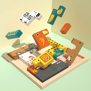 Jouet de construction en bois créatif pour enfants, puzzle d'animaux en trois dimensions, blocs de construction DIY, <50 pièces pour 0-24 mois, boîte de couleur - Product Image 2