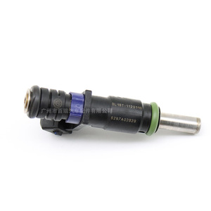 Válvula Inyectora de Combustible Suzuki Apv Futura Bl18t 1120110 para Repuesto o Reparación - Product Image 4