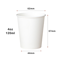 Vente en gros sans impression thé épaissi café gobelets de dégustation de boissons chaudes jetables prêt à expédier 120ml 4oz petit en stock gobelet en papier blanc