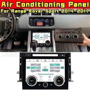 Para Range Rover Sport 2014-2017, Pieza de Modificación, Panel de Aire Acondicionado, Control de Climatización del Asiento Trasero, Accesorios Exteriores - Product Image 1