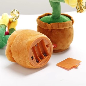 Éxito Transfronterizo: Juguete de Peluche Realista de Girasol con Instrumento Musical, Mango Giratorio, Canta y Baila - Product Image 5