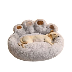 Cama para Mascotas de Tela Sólida Cálida para Invierno, Nueva Cama Creativa y Ecológica para Perros con Diseño de Pata de Oso - Product Image 3