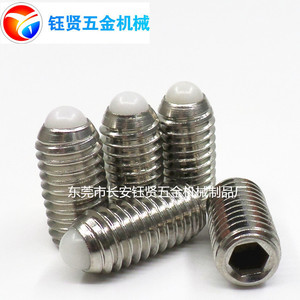 Hex <b>Socket</b> Head Cap <b>Screws</b> Cylindrical Head M10 Stainless Steel Polished Industrial Grade Automotive Use - Product Image 2