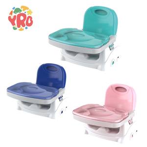 Yrb baby <span class=keywords><strong>chaise</strong></span> de salle à manger multifonctionnelle tapis de danse <span class=keywords><strong>jeu</strong></span> <span class=keywords><strong>chaise</strong></span> de salle à manger avec plateau lavable en machine et housse anti-poussière - Product Image 1