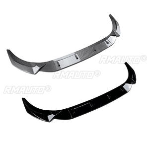 Pour Audi A4 S4 B9.5 Sline 2020+ : Lame de pare-chocs avant, diffuseur, spoiler et accessoires de protection - Product Image 6