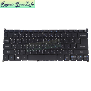 คีย์บอร์ดโน้ตบุ๊กแบบมีไฟพื้นหลัง US AR ภาษาอาหรับ สำหรับ <span class=keywords><strong>Acer</strong></span> SF314-52 SF314-55 <span class=keywords><strong>Aspire</strong></span> S13 S5-371 S5-371t <span class=keywords><strong>Swift</strong></span> Sf113-31 SB3P_A52B คีย์บอร์ดใหม่ - Product Image 4