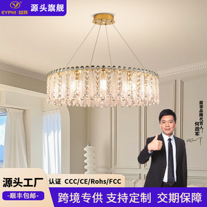 Modern Classic Luxury Crystal Round Chandelier Led <b>Light</b> For Villa Living Room Home Decor - Product Image 5