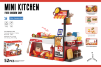 Jouet de cuisine pour enfants : Maison de jeu, mini-boutique de poulet frit, jouets de cuisine à aliments changeants de couleur, table à manger pour enfants