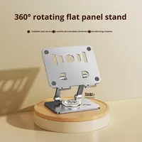 Support de tablette Yanjin J58, bureau, rotation à 360 degrés, métal, pliable, portable, pour iPad, refroidissement, support de jeu