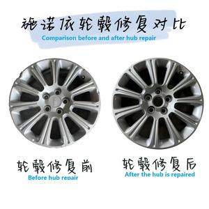 Máquina automática de trefilado de escaneo láser, prevención de colisiones, motor de Metal, 1 año para plantas de fabricación, Puerto Mar Del - Product Image 4