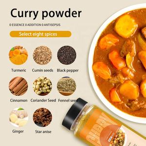 Профессиональный производитель Карри порошок Китай Карри порошок - Product Image 3