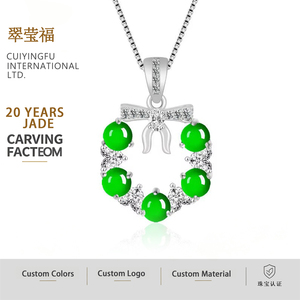 พวงหรีดหยกธรรมชาติ จี้หยกเงินแท้ S925 เครื่องประดับแฟชั่นสำหรับผู้หญิง ของขวัญพร้อมใบรับรอง D661 - Product Image 1