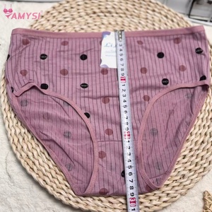 DC706 #   2026 Zomer Nieuwe Dames Ademende Katoenen Bloemprint Hoge Elastische Hoge Taille Grote Maat Schattige Slipjes - Product Image 4