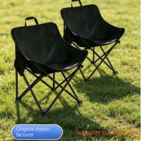 Chaise lune à dossier bas, pliable et portable, pour camping, pique-nique, barbecue, pêche, croquis, style glamping extérieur, directement de l'usine