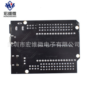 Carte d'extension Hongwei Micro Esp32 30p pour le développement avec Wifi Bluetooth Dual Core Cpu - Product Image 1
