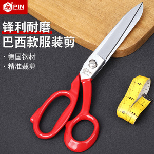 Pin Tailor <b>Scissors</b> DRT 10 German Steel Red Handle For <b>Sewing</b> Cutting - Product Image 1
