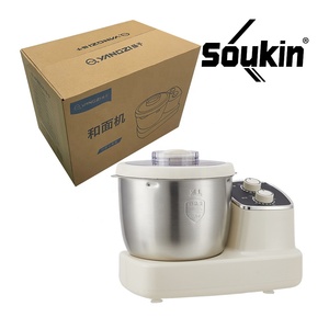 <span class=keywords><strong>2025</strong></span> Sản Phẩm Mới Thương Mại Nhà Bếp Chuyên Nghiệp 5in1 Đứng <span class=keywords><strong>Mixer</strong></span> 500W 5L Máy Rửa Chén An Toàn SUS304 Bát Nướng Bánh Mì Bột Trộn - Product Image 5