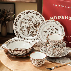Vajilla de Cerámica Moderna y Sencilla con Diseño Floral, Apta para Microondas, Juego de Regalo de 20-30 Yuanes, Tazón y Plato para el Hogar - Product Image 1