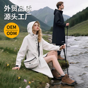 Impermeable Largo Shu Forest para Senderismo y Trekking, Protección Corporal Completa para Adultos - Product Image 5