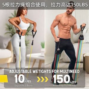 Banda de Resistencia Elástica de TPE para Dominadas, Tubo de Resistencia Antideslizante, Juego de Bandas de Resistencia Delgadas, Logotipo Personalizado - Product Image 4