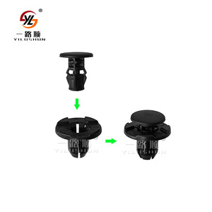 Yilushun Car <b>Bumper</b> <b>Clips</b> 8mm Nylon Rivets B85 For Honda Auto Fasteners - Product Image 3