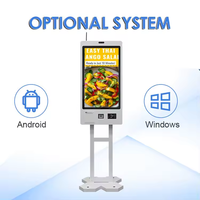 Terminal de commande automatique intelligent de 21.5 "pour une utilisation en intérieur Kiosque de paiement en libre-service de restauration rapide pour KFC McDonald's pour l'équipement de restaurant