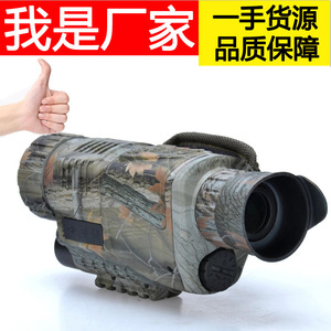 Night Vision Monocular 5x40 Digital Camouflage CMOS Sensor For Night Observation With MicroSD Card Support - Product Image 2