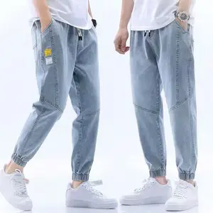 Celana Panjang Jeans Longgar Pria, Celana Panjang Denim Lurus Kasual Pelajar Sehari-hari Nyaman Desain Sederhana Kualitas Tinggi