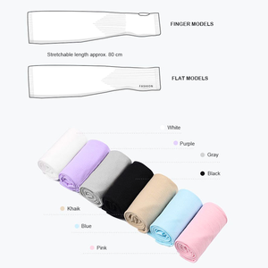 Conjunto de manga de brazo de Ciclismo de verano Transpirable Impreso Transpirable Manga de brazo de ciclismo Sin costuras Nylon Seda Calor fresco Liso al aire libre - Product Image 5
