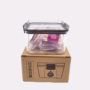 Pot de stockage en plastique PET de 700ml, ensemble de boîtes de stockage des aliments de <span class=keywords><strong>cuisine</strong></span> pour le riz et le café - Product Image 5