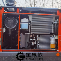 XGY Neues Design DX230LC-C Schwerlast-Raupenbagger Mehrzweck-Hydraulikbagger für Bergbau, Gesteinsbrechen & Graben