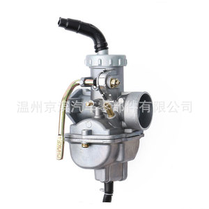 คาร์บูเรเตอร์รถจักรยานยนต์ PZ20 50cc 90cc 110cc สำหรับระบบเชื้อเพลิงในห้องเครื่องยนต์ - Product Image 2